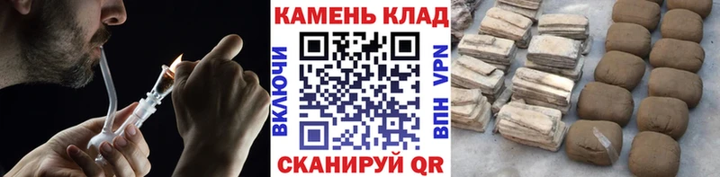 Названия наркотиков Очёр КОКАИН Мефедрон A PVP Каннабис ГАШИШ