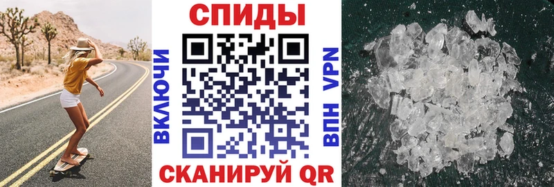 Amphetamine 98%  darknet официальный сайт  Очёр 