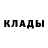 ГАШ хэш ALI BHAI