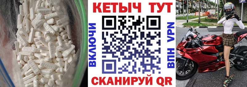 КЕТАМИН ketamine  kraken вход  Очёр 