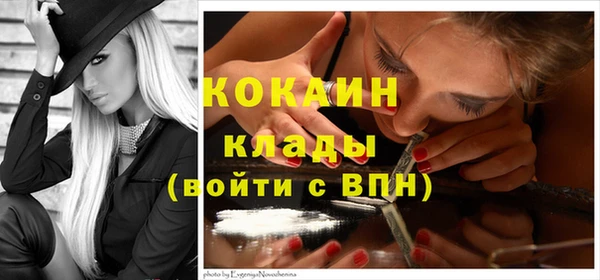 прущие крисы Армянск