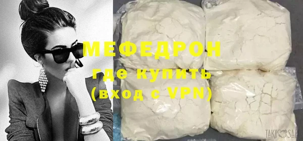твердый Аркадак