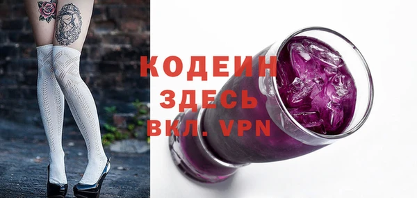 твердый Аркадак
