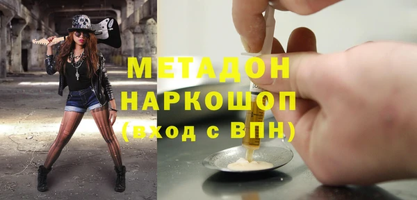 твердый Аркадак