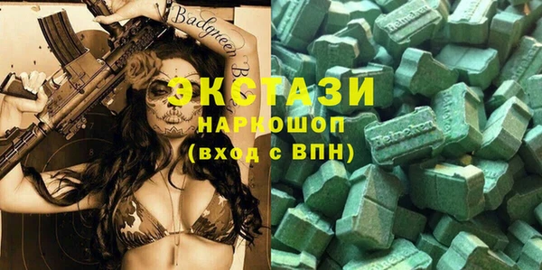 твердый Аркадак