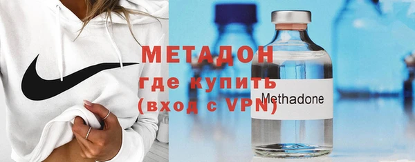 твердый Аркадак