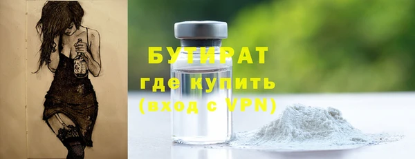 твердый Аркадак