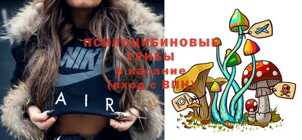 мефедрон VHQ Арсеньев