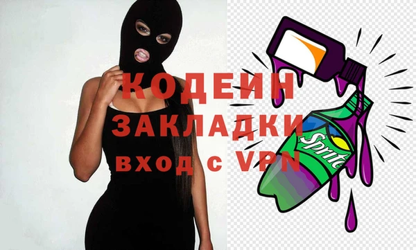 твердый Аркадак