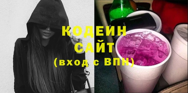 твердый Аркадак