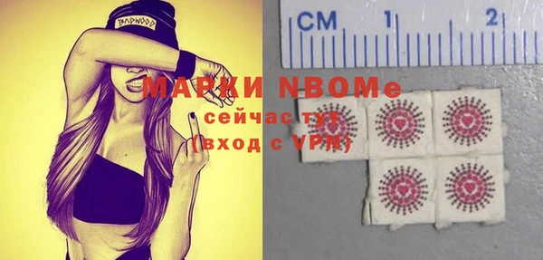 твердый Аркадак