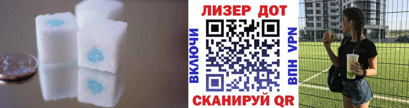 ЛСД экстази ecstasy  Очёр 