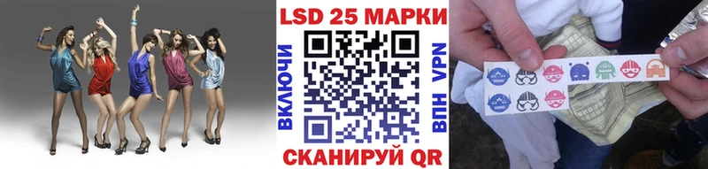 где найти   Очёр  Марки N-bome 1,8мг 