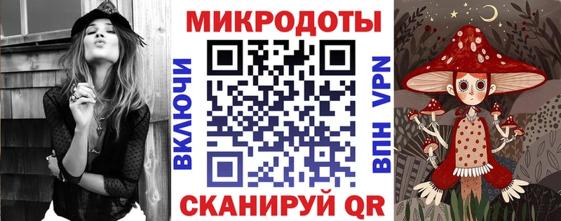 Галлюциногенные грибы Cubensis Очёр