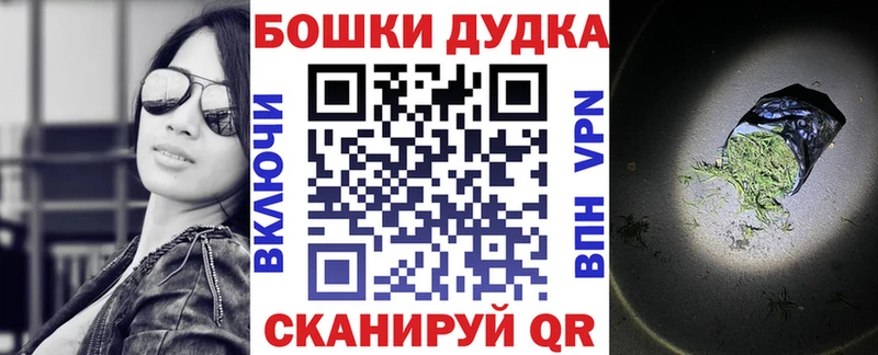 Бошки марихуана Amnesia  Очёр 